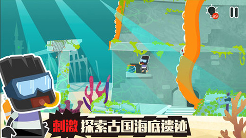 小黑的宝藏2游戏最新版截图4