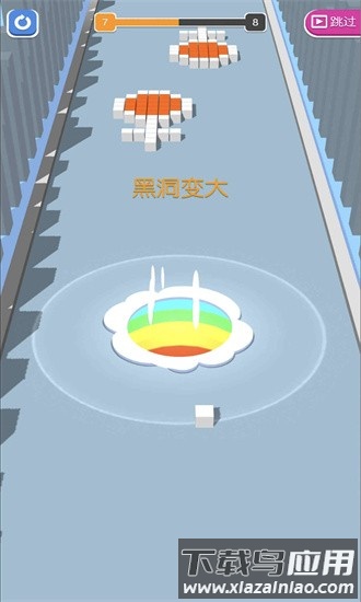 黑洞大闯关最新版截图2