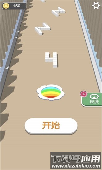 黑洞大闯关最新版截图4