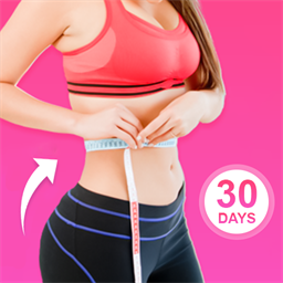 变美健身瑜伽软件