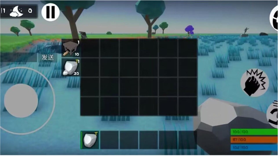 洛基世界4手机版截图