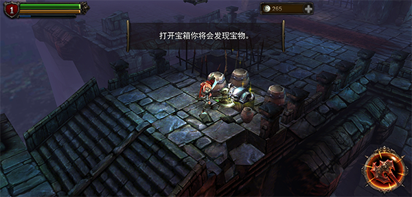 永恒战士2无双战神