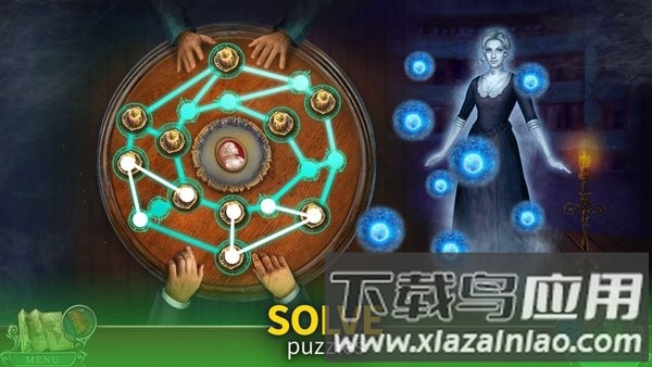 黑暗之城维也纳游戏(Dark City Vienna)截图2