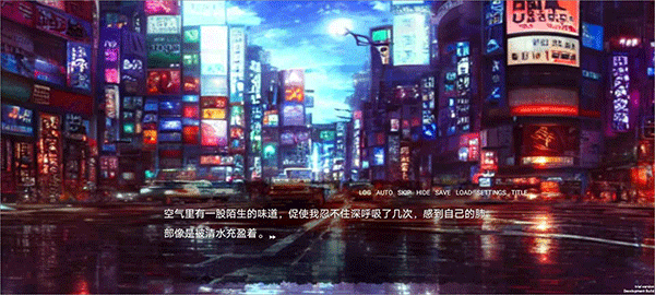 弃儿孤城最新版截图1