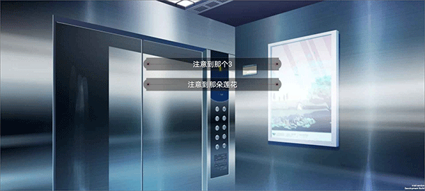 弃儿孤城最新版截图4