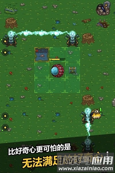 黑暗料理王应用宝版最新版截图1