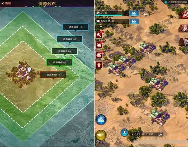 战地风暴官方版