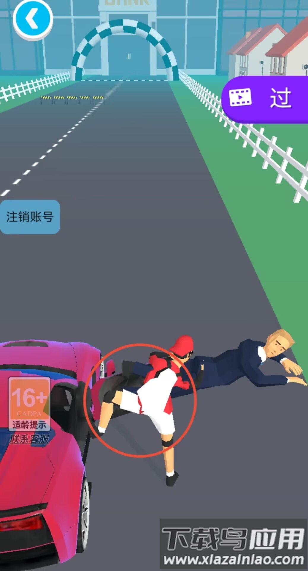 黑帮行动