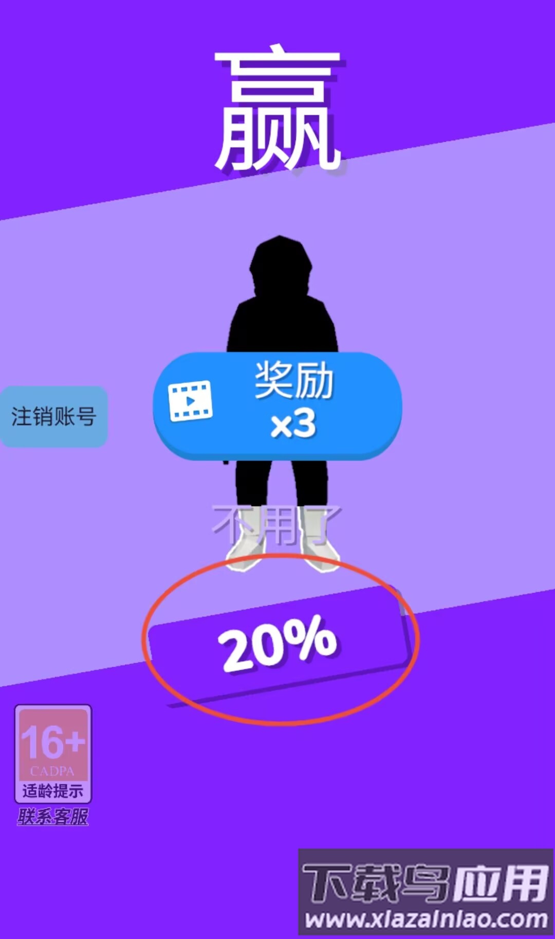 黑帮行动