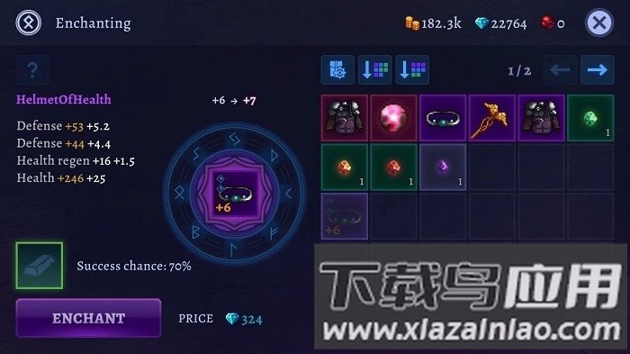 黑暗崛起正版截图