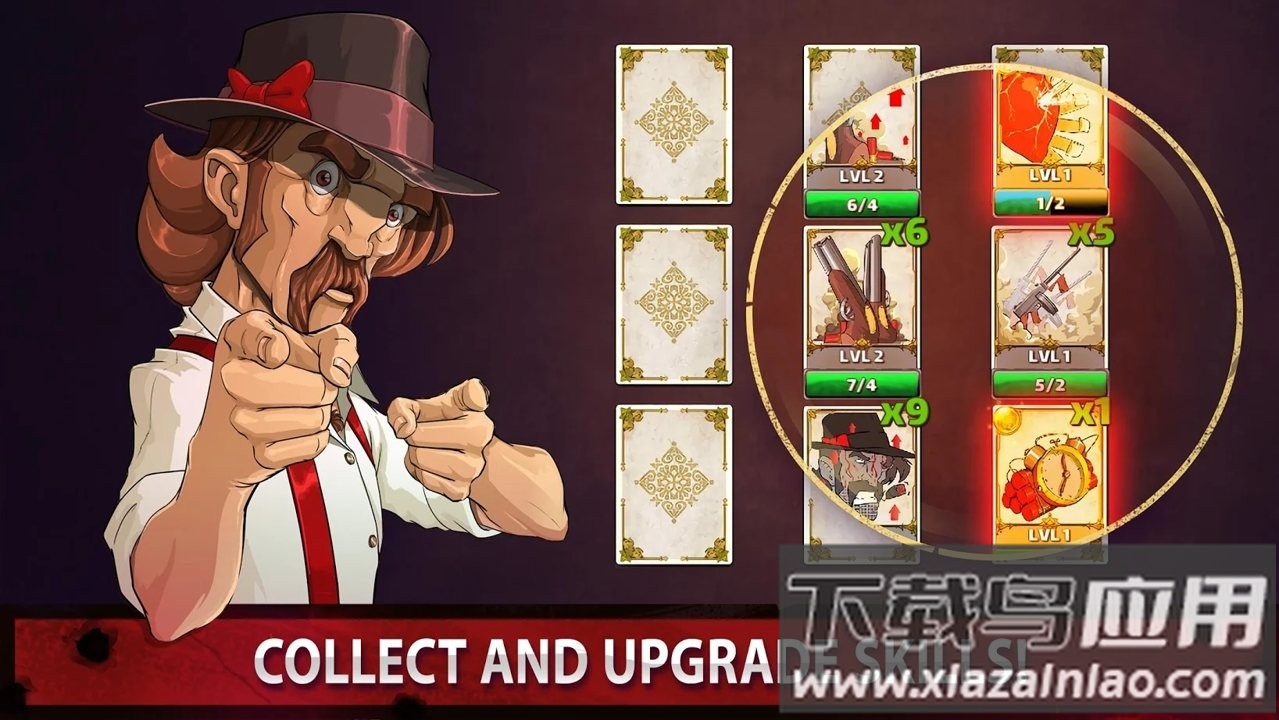 黑手党黑帮天堂游戏下载