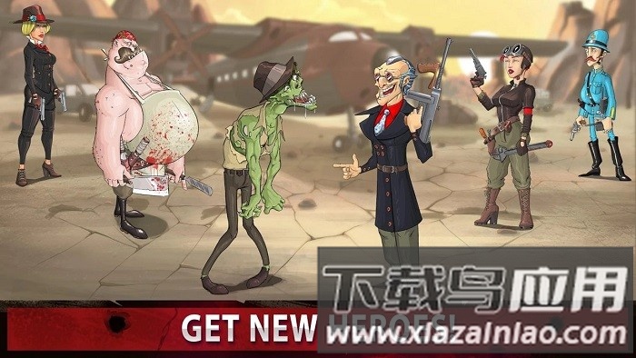 黑手党黑帮天堂手机版截图