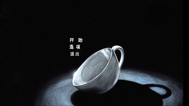 茶杯头大冒险完整版手机版