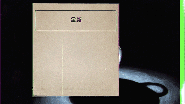 茶杯头大冒险完整版手机版