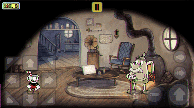 茶杯头大冒险完整版手机版