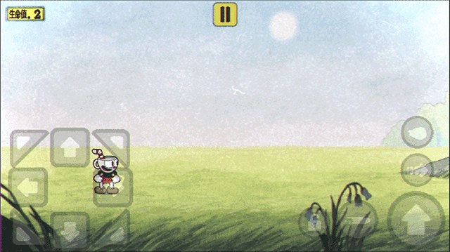 茶杯头大冒险完整版手机版