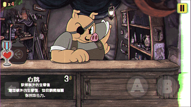 茶杯头大冒险完整版手机版