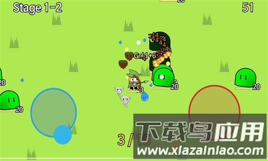 黏液猎人官方版(Slime Hunter)最新版截图1