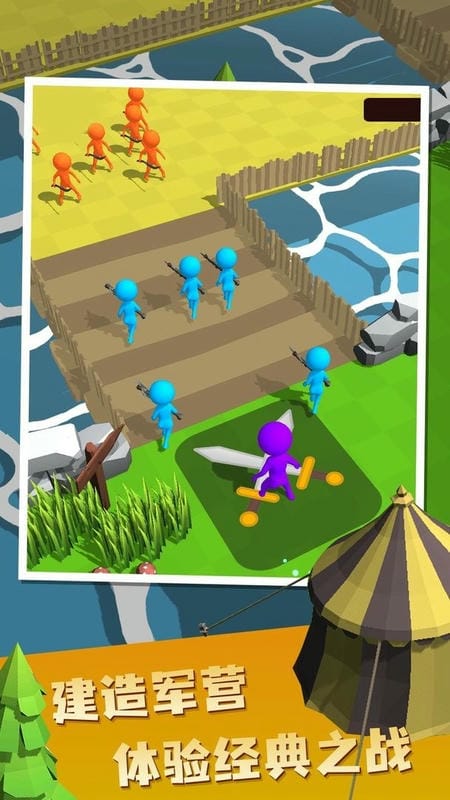 超能大乱斗官方版