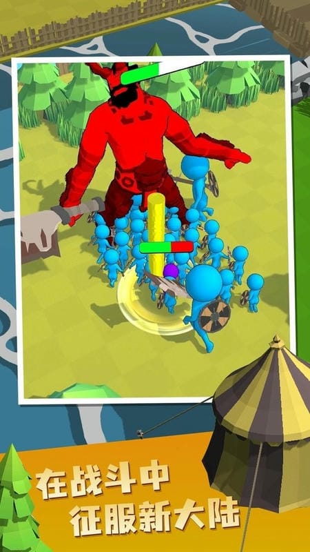 超能大乱斗手游最新版截图2