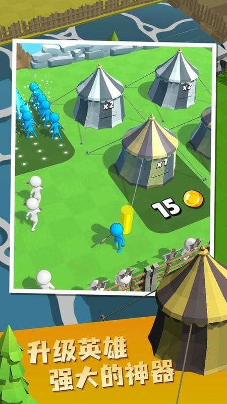 超能大乱斗手游最新版截图3