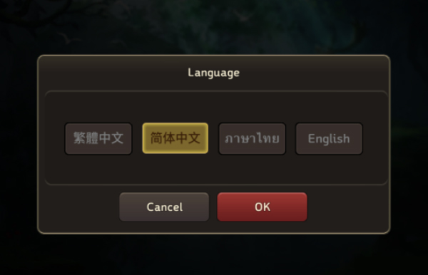 精灵M无尽冒险台服