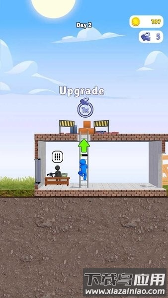 黄昏战争手游(Dusk WarZ)最新版截图3