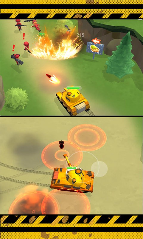 枪兵特战队手游截图