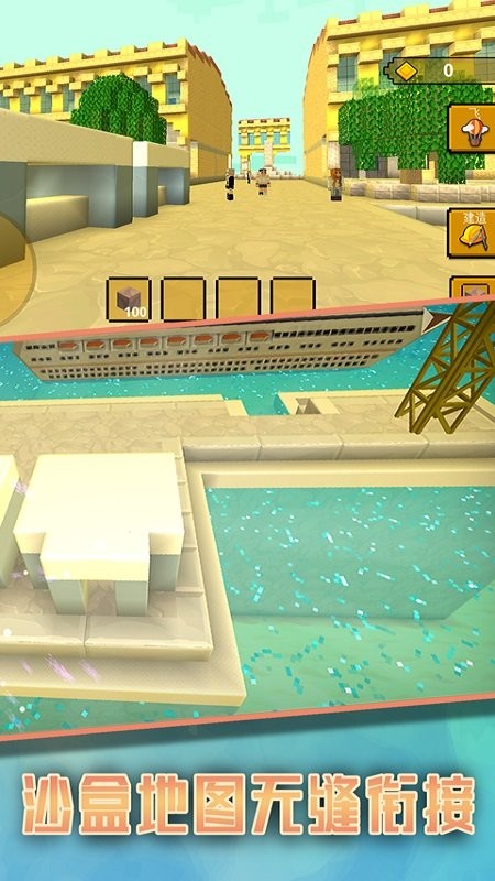 泡泡马卡龙世界免费版最新版截图3