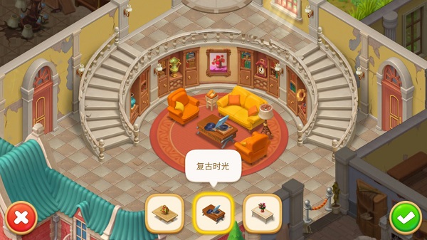 奇妙庄园最新版