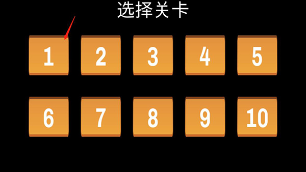 城市鹿哥模拟器
