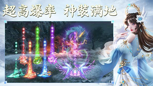 侠隐风云华为版最新版截图3