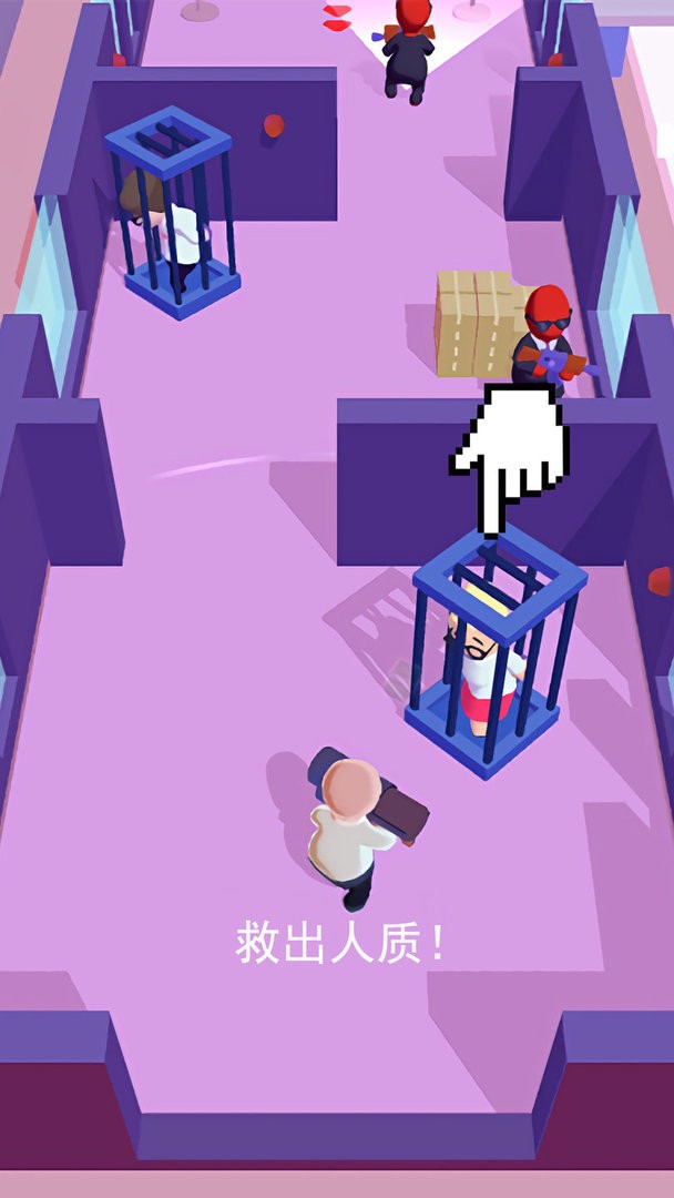 城市忍者大作战最新版最新版截图1