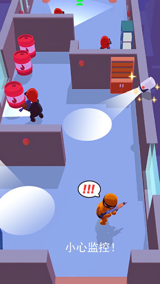 城市忍者大作战最新版最新版截图3