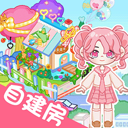 魔法世界小镇家园手游