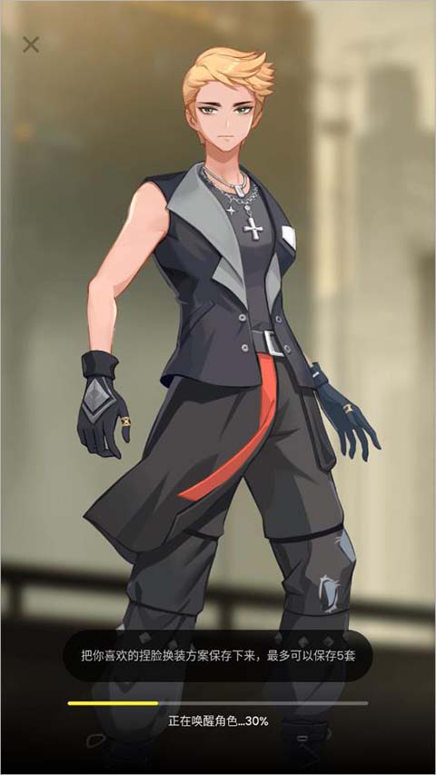 233派对官方正版