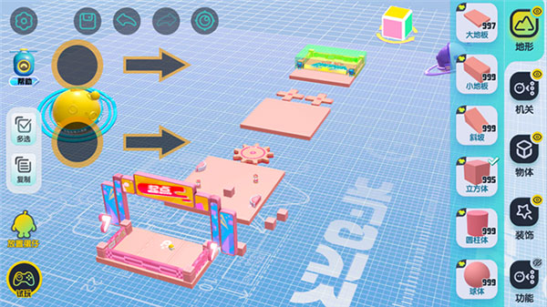 蛋仔派对英文版