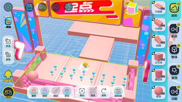 蛋仔派对英文版