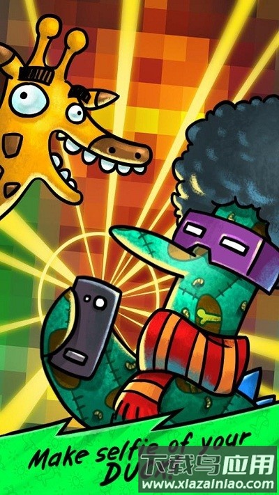 魔性酷鸭鸭手游截图