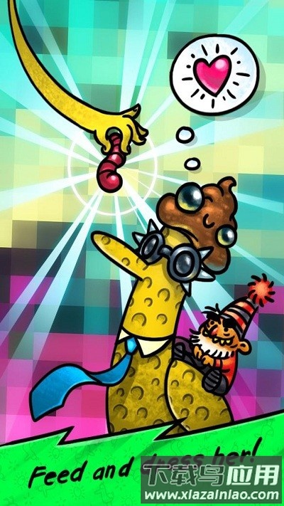 魔性酷鸭鸭手游截图