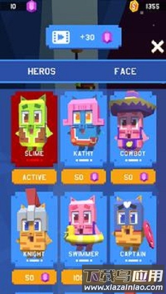 魔性攀岩游戏(DownHill)最新版截图2