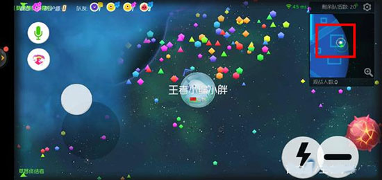 球球大作战vivo手机版