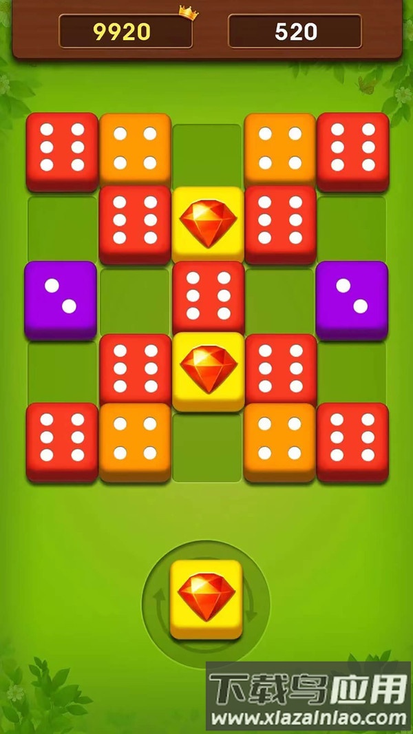 骰子消消乐最新版截图1