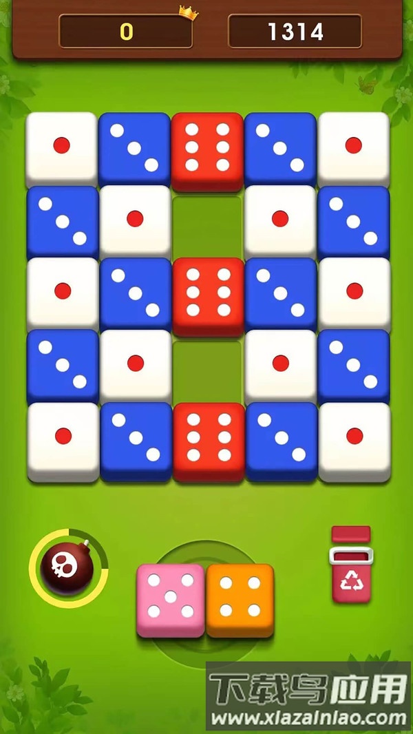 骰子消消乐最新版截图3