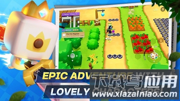 骰子探险国王的故事最新版(Dice Quest)最新版截图4