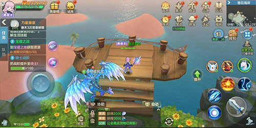 云上城之歌诗悦版