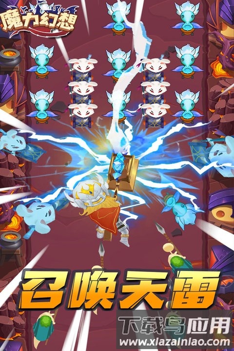 魔力幻想最新版本最新版截图2