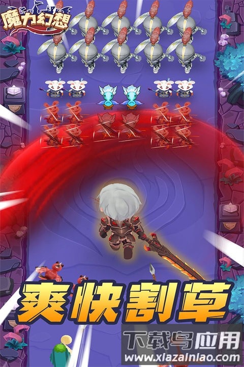 魔力幻想最新版本最新版截图3