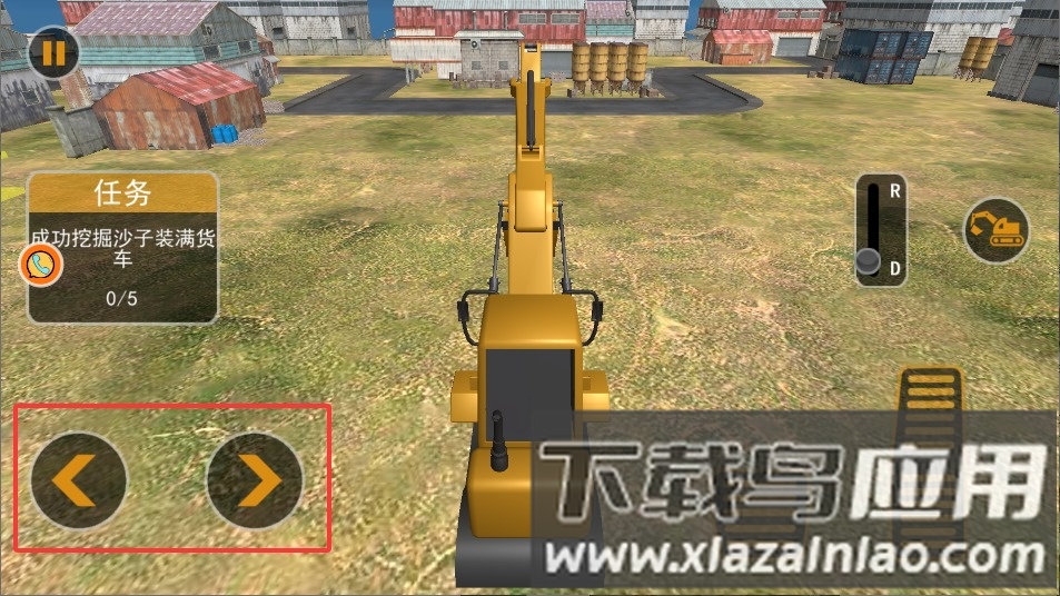 驾驶倒车我最行