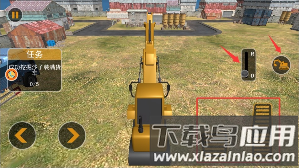 驾驶倒车我最行